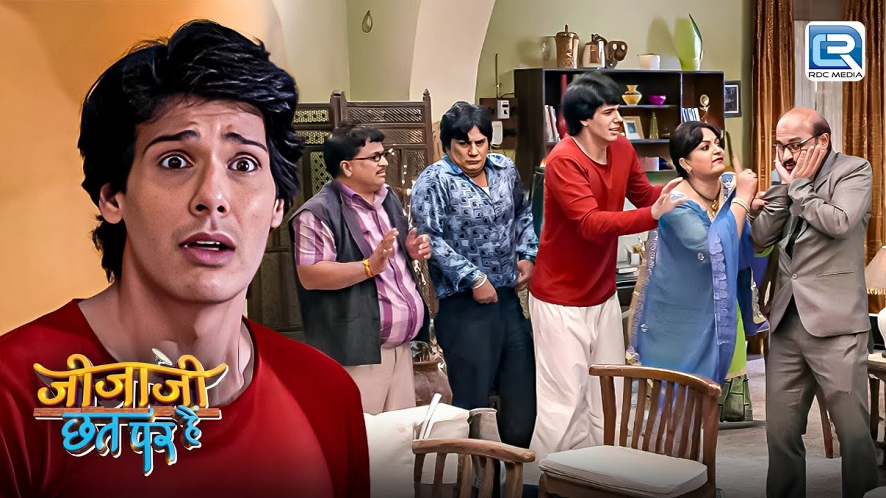 इलायची के होने वाले ससुर जी को क्यों पीठा जीजा जी की माँ ने ? | Jijaji Chhat Par Hain | Full Episode