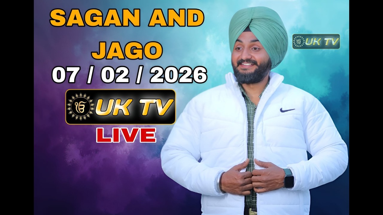 🔴LIVE  07 / 02 / 2026 || JAGO / Narayan Singh /