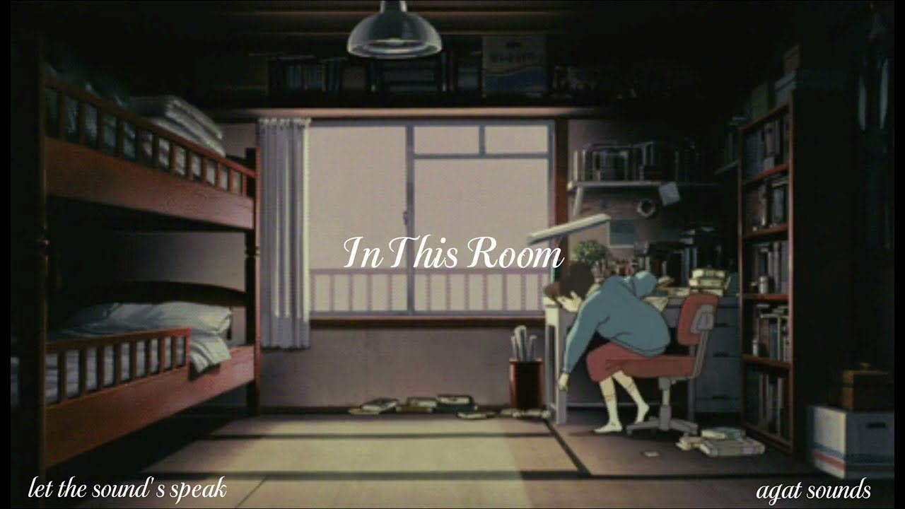 In This Room - agatsounds