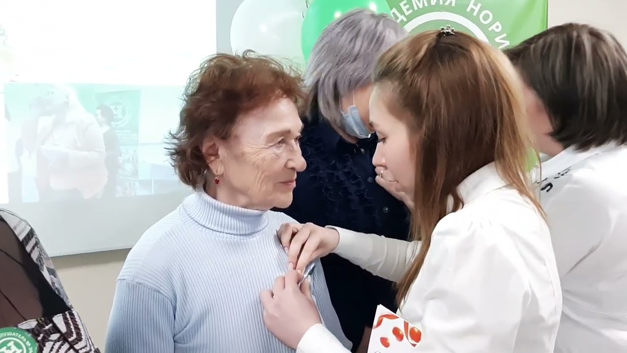 10я академия