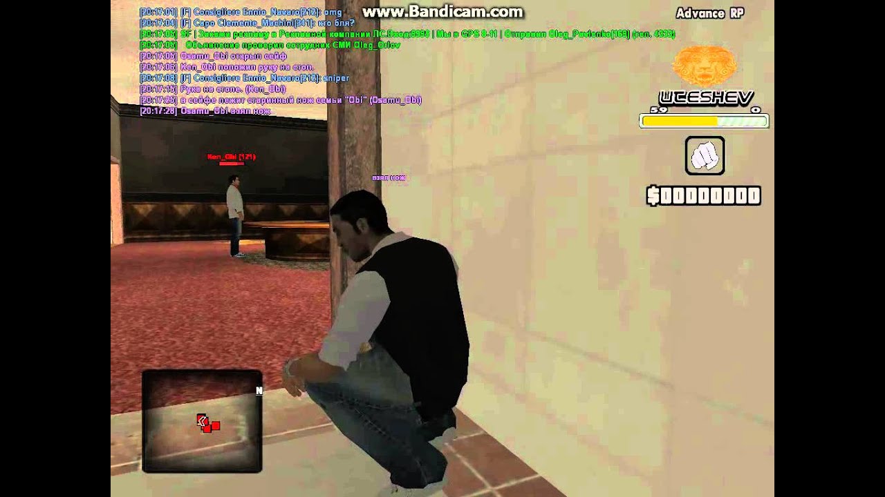 gta sa 2015 11 25 20 15 43 173