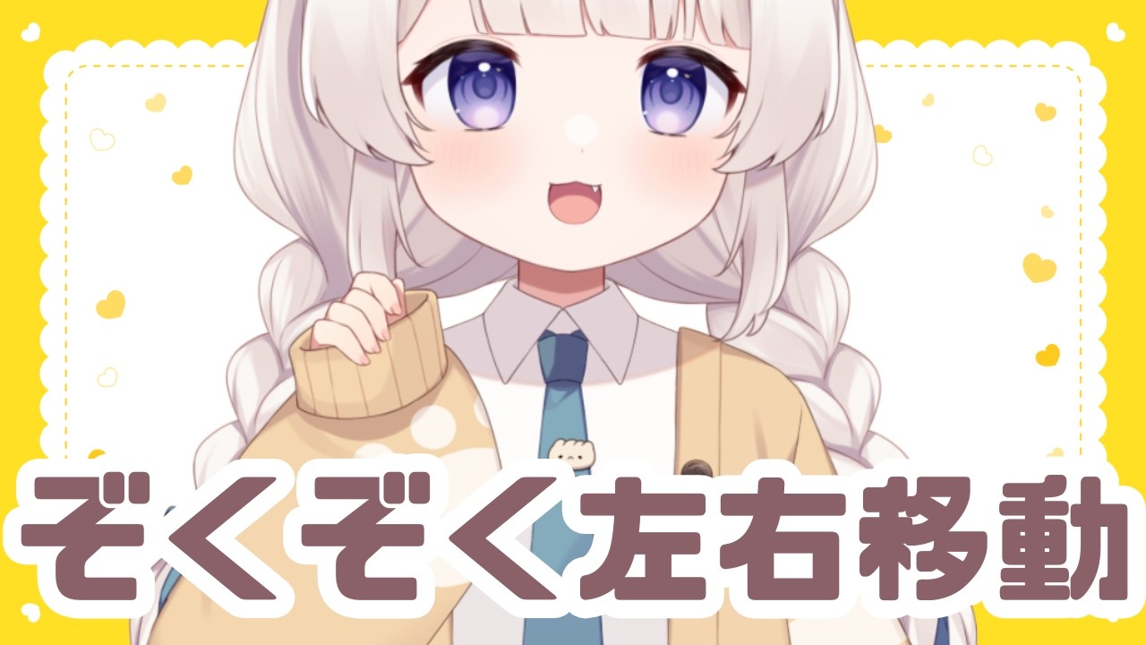 左右移動で後頭部ぞわぞわタッピング耐久ASMR💤Tapping 태핑