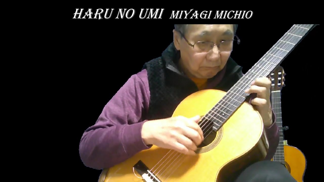 ｷﾞﾀｰで弾く【春の海】（宮城道雄）