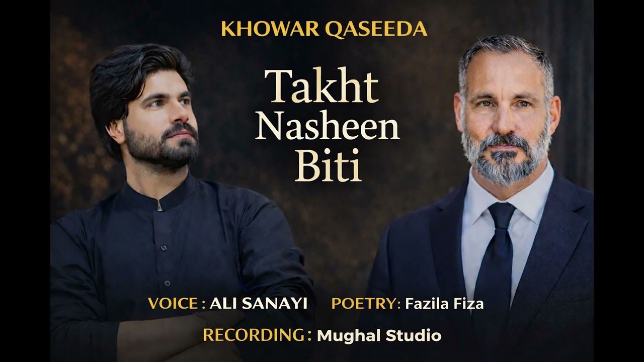 khowar New ginan 2026 || poetry Fazila Fiza || voice : Ali Sanayi New ginan