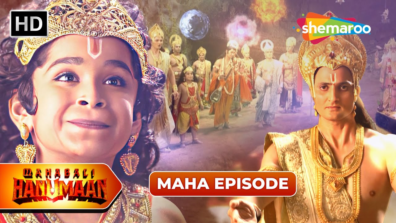 Sankat Mochan Mahabali Hanumaan Maha Episode | Mahabali Hanuman | Shemaroo Bhakti Darshan
