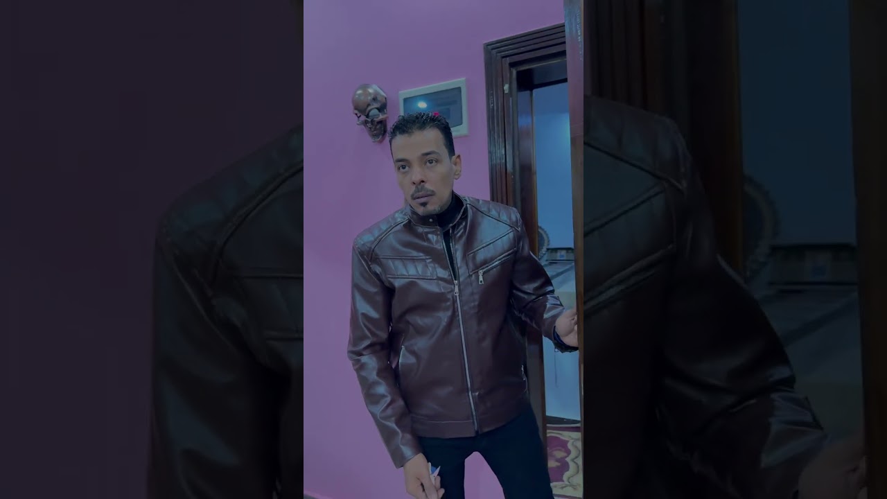 الجيران اشتكوا  الصوت اللي بنسمعه عيب وهو أصلا مسافر