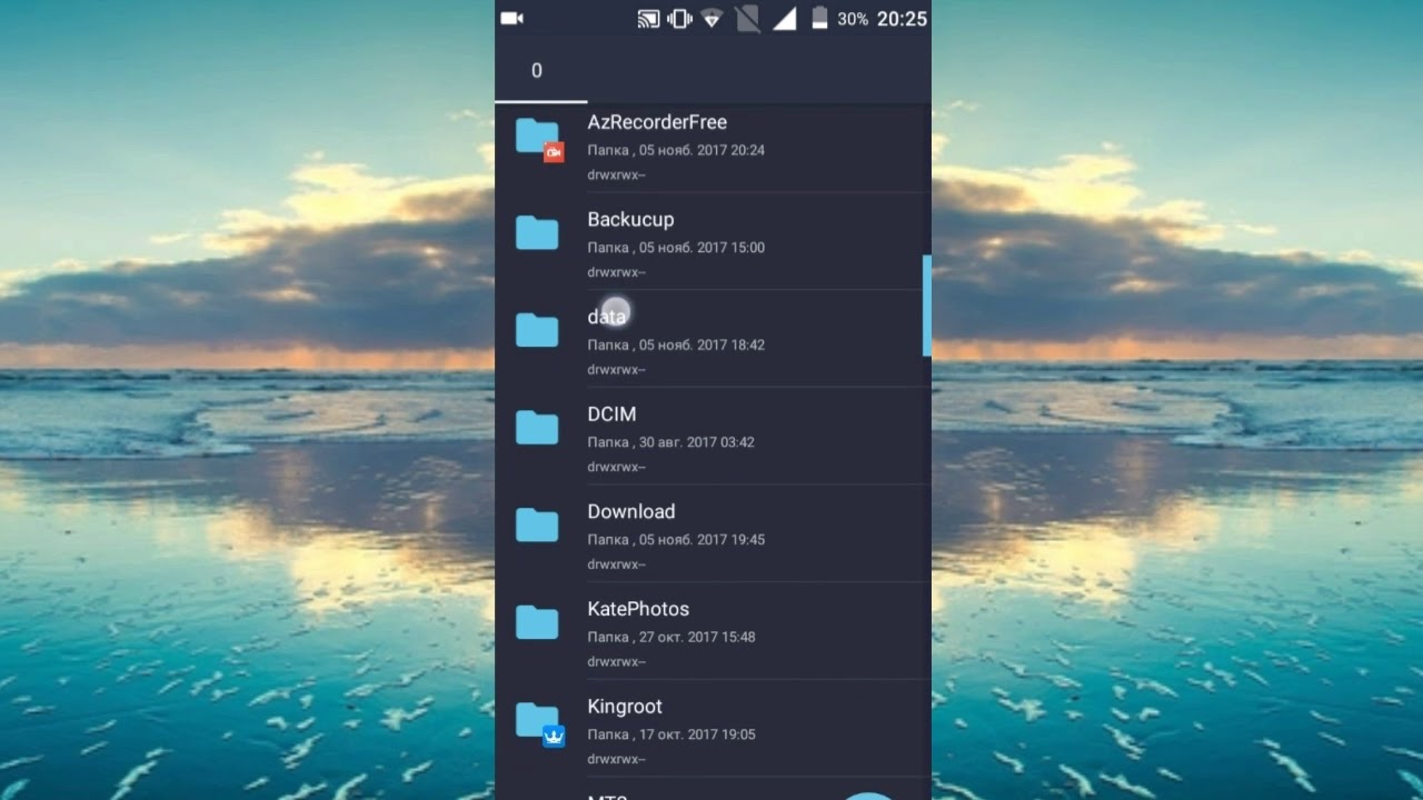 Как добавить кеш в Stellio!)