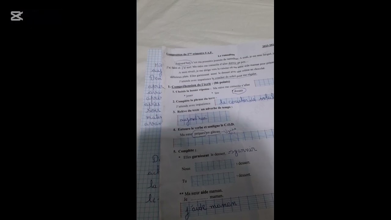 اختبار في الفرنسية سنة الرابعة الفصل التاني
