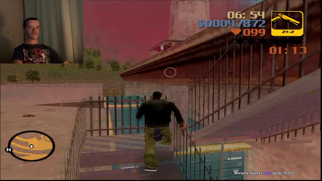 GTA 3 (2001): #2 финал