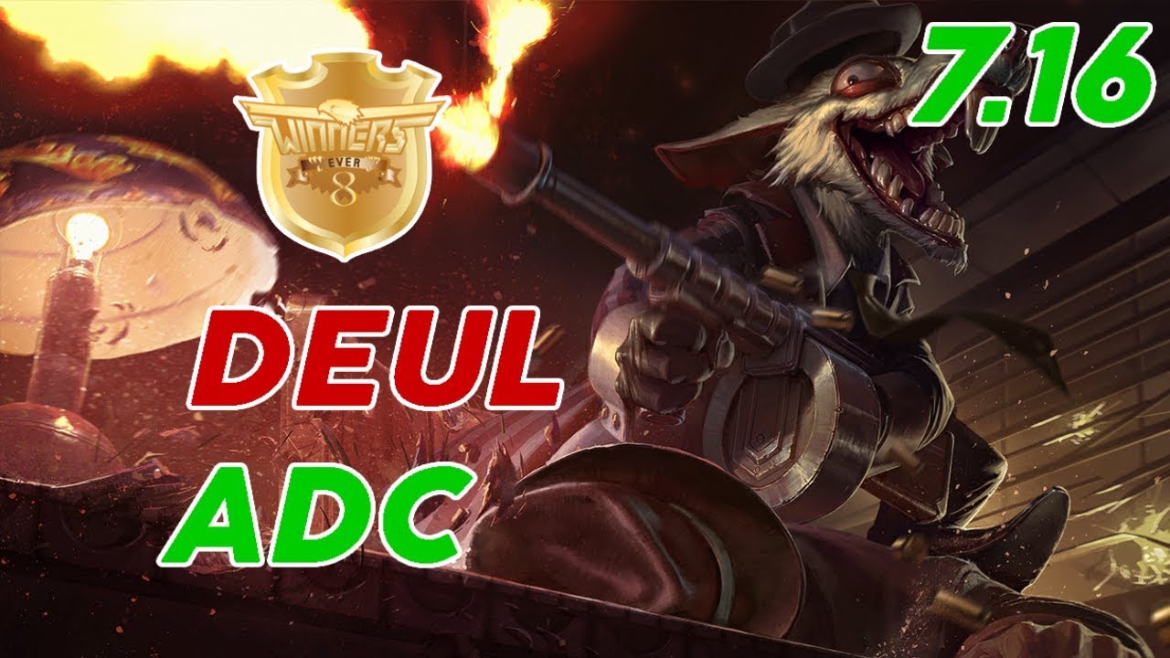 Ever8 Winners Deul Twitch ADC Patch 7.16