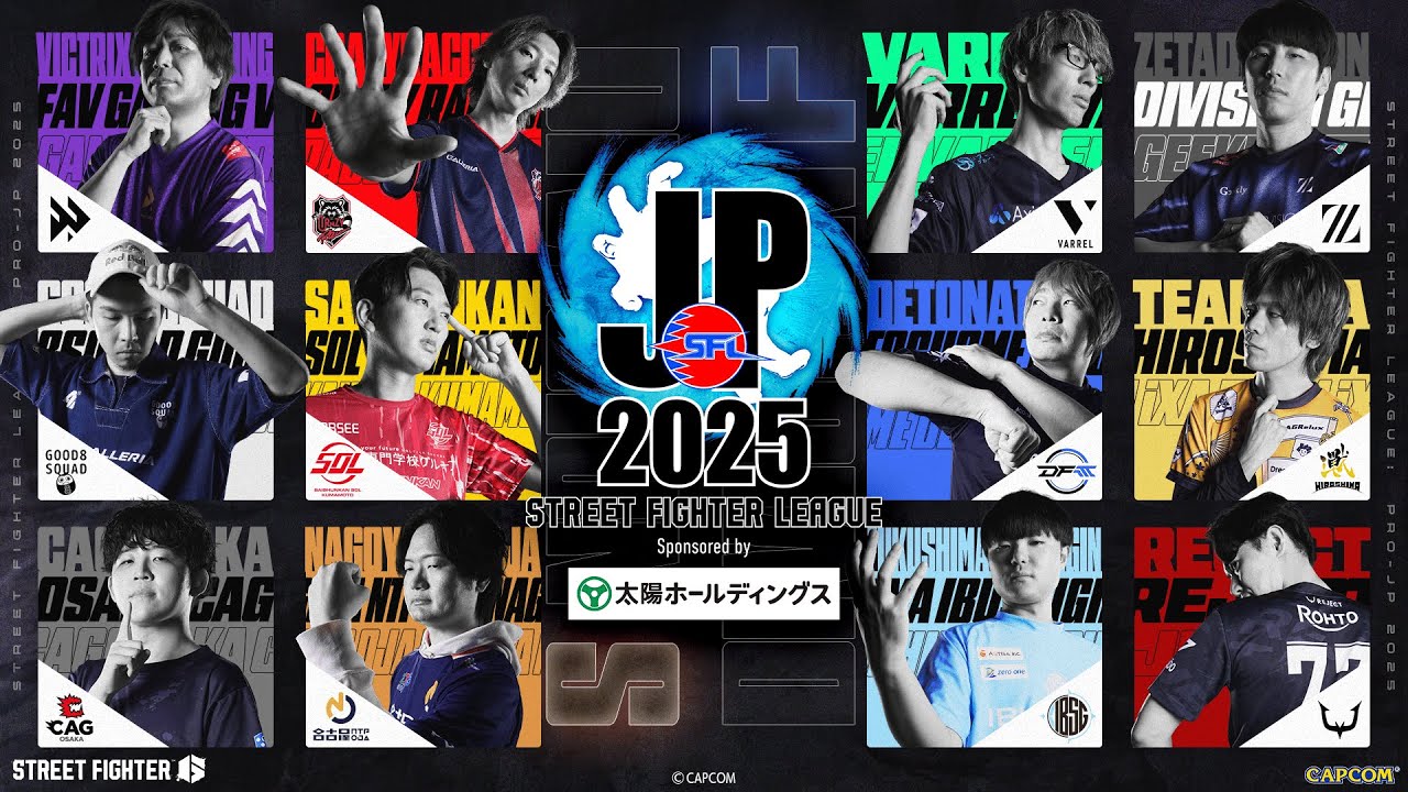 ストリートファイターリーグ: Pro-JP 2025 オープニングムービー