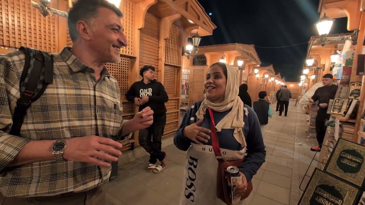 سوق سور الازبكية للكتب القديمة