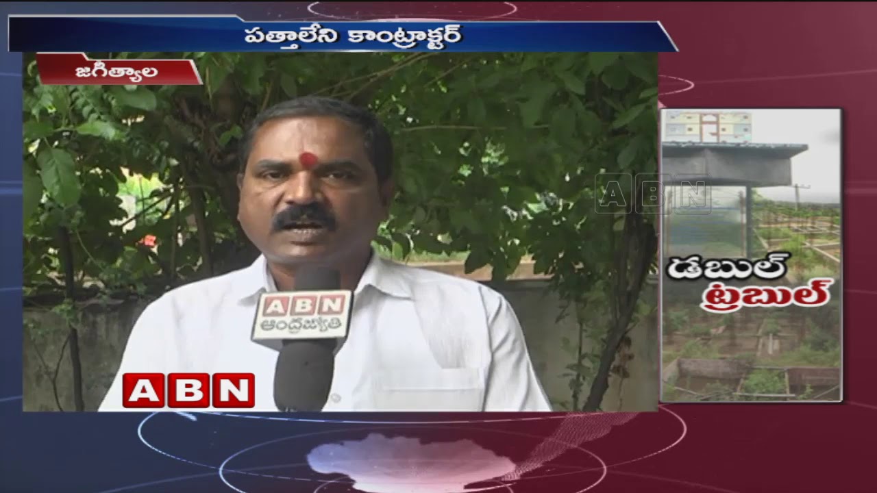 ABN Special Focus On Double Bedroom Housing Scheme works in Jagtial