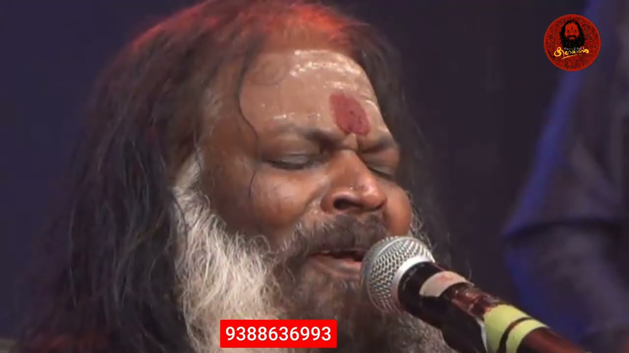 എന്റെ ഗുരുസ്വാമി പറഞ്ഞു.. Ente Guruswaami paranju
