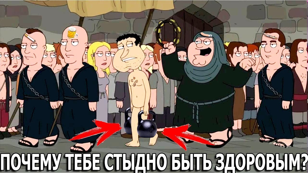 Почему Тебе Стыдно Быть Сильным? ВЫЗОВ 100 на 100 - ГИРЕВОЙ МАРАФОН!