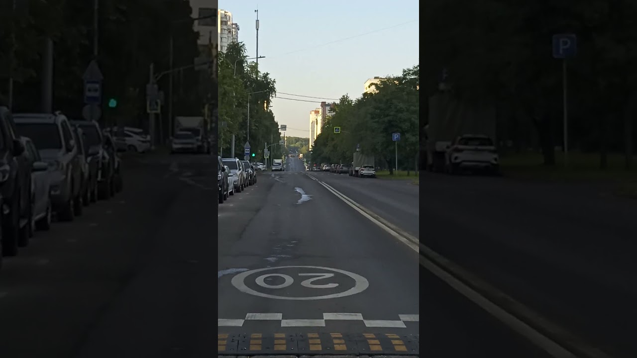 25 июня 2023 г.