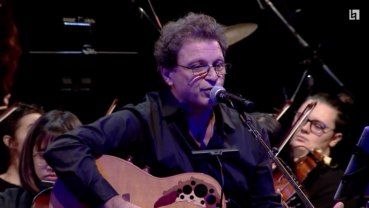 Greek Music Ensemble: Mia poli magiki - Μια πόλη μαγική