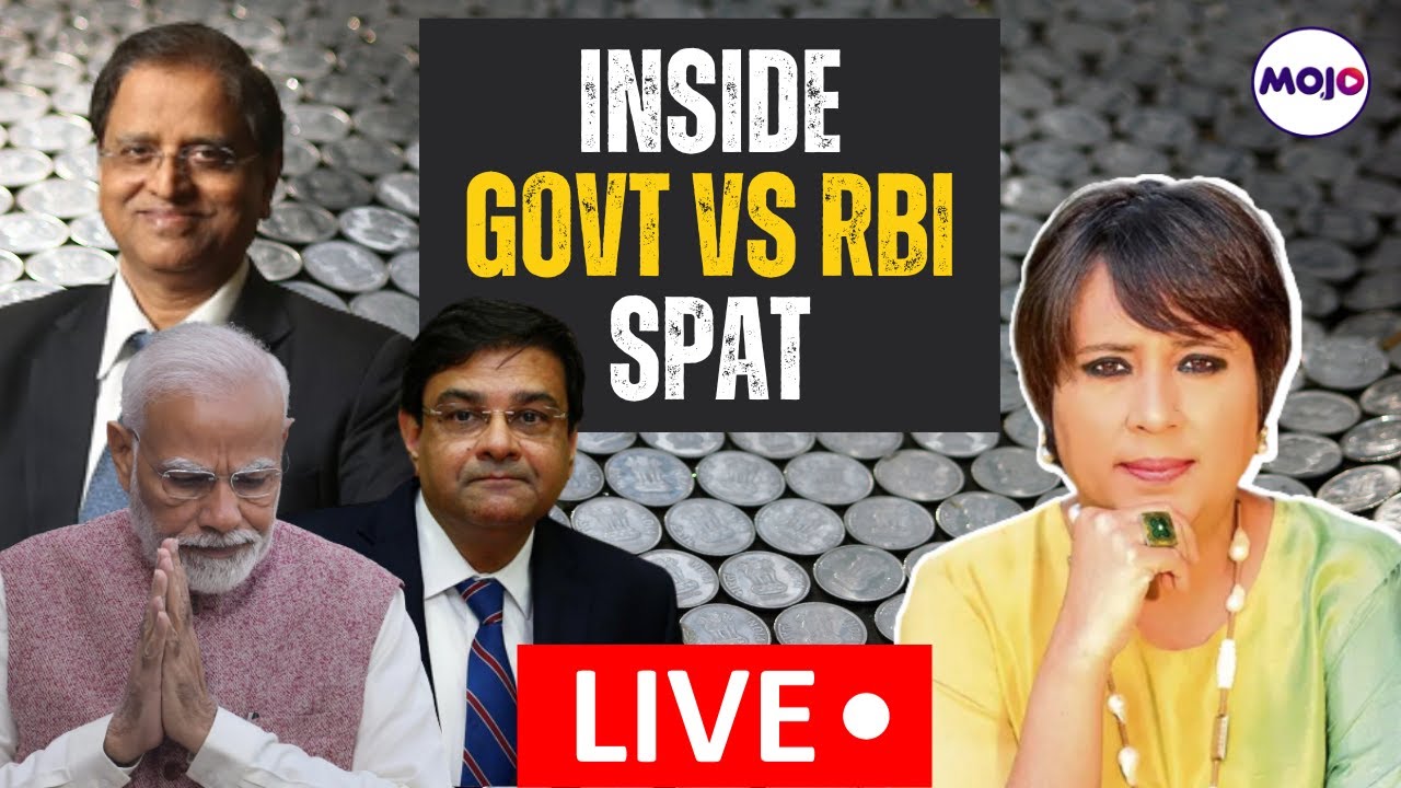 Modi Government Vs RBI I 