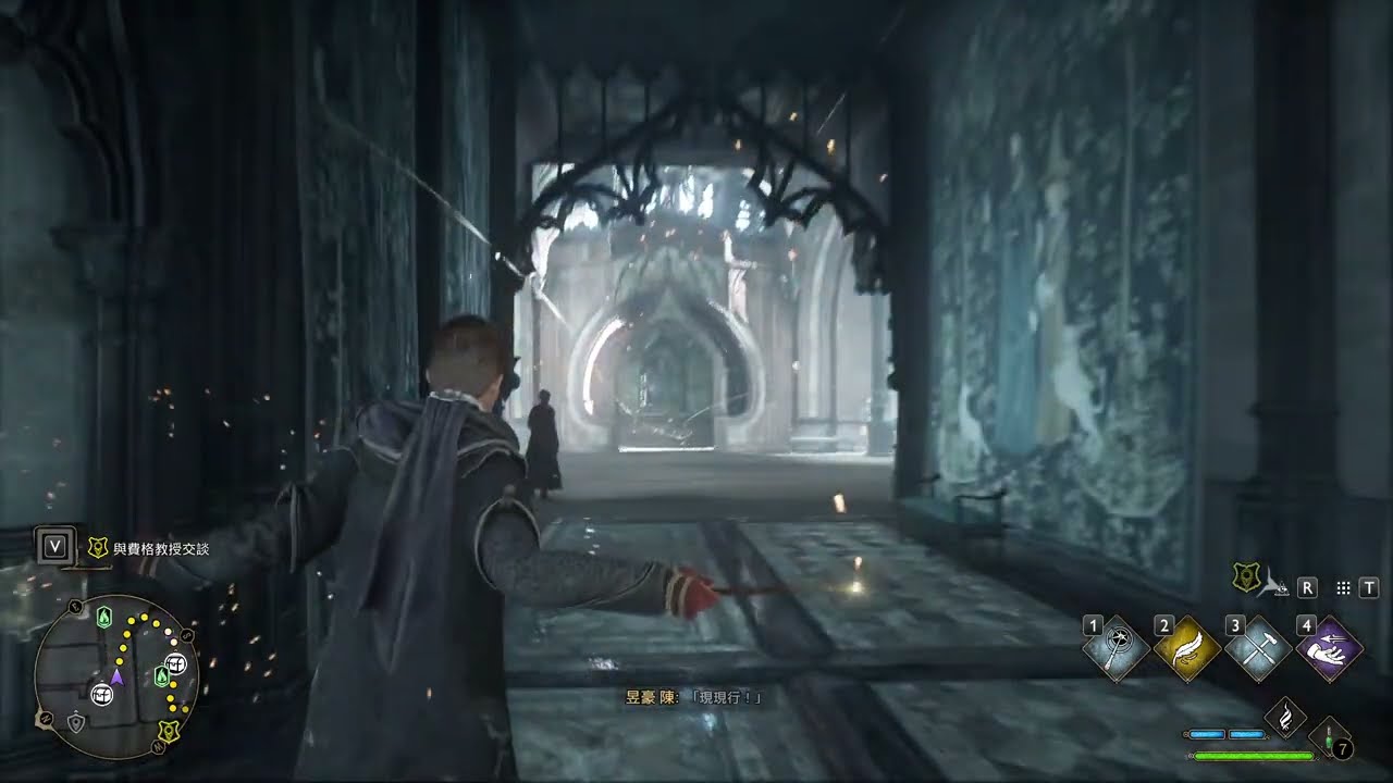 Hogwarts Legacy (2023/02/14) - 2