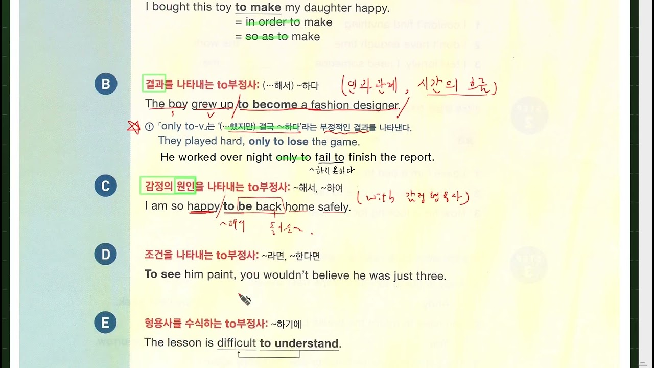 2026 02 11 보충2