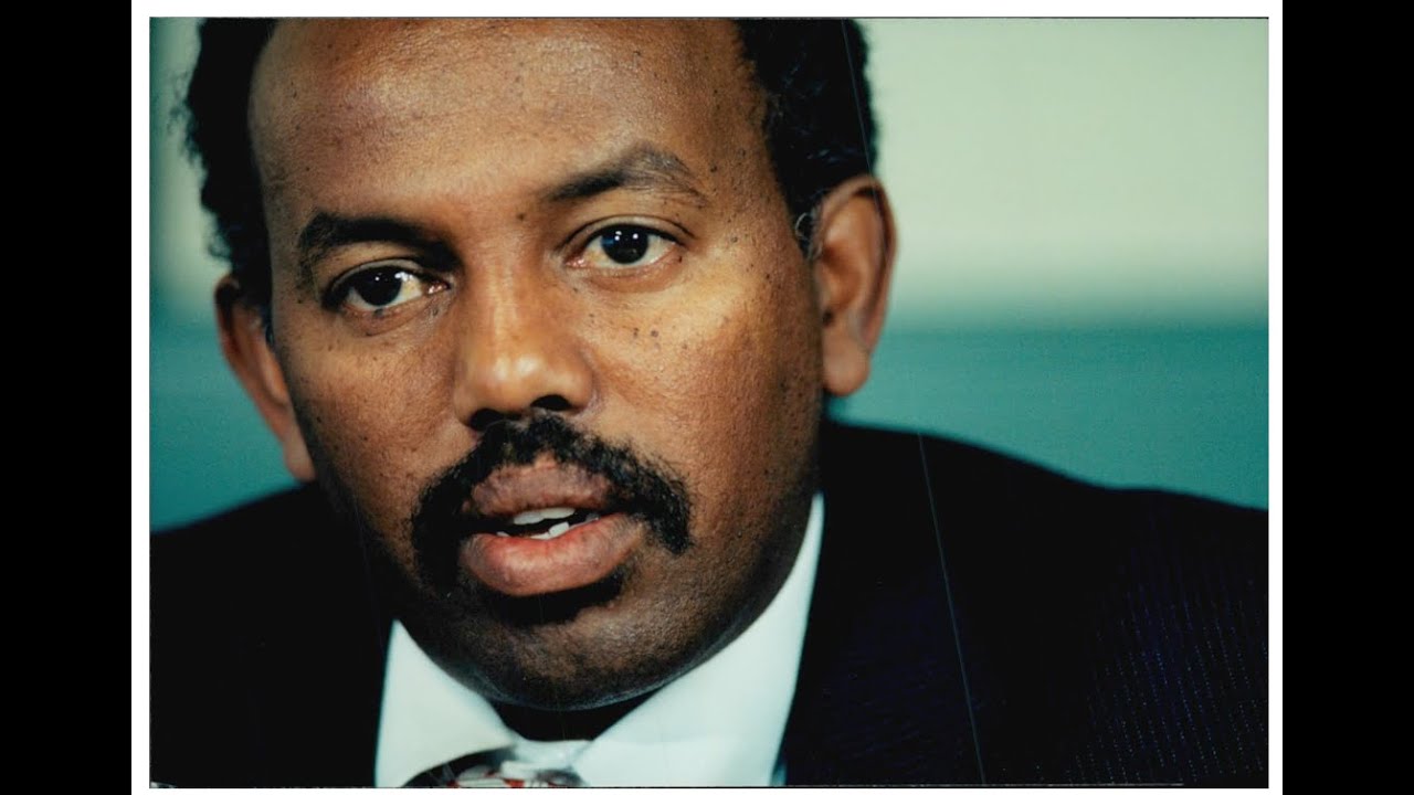 ቊጽሪ 33ይ (1ይ ክፋል) 