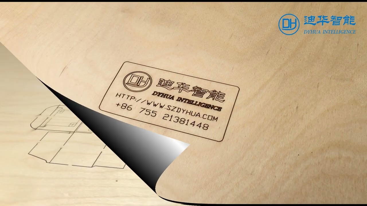 Are you looking for high-power laser cutting machine?