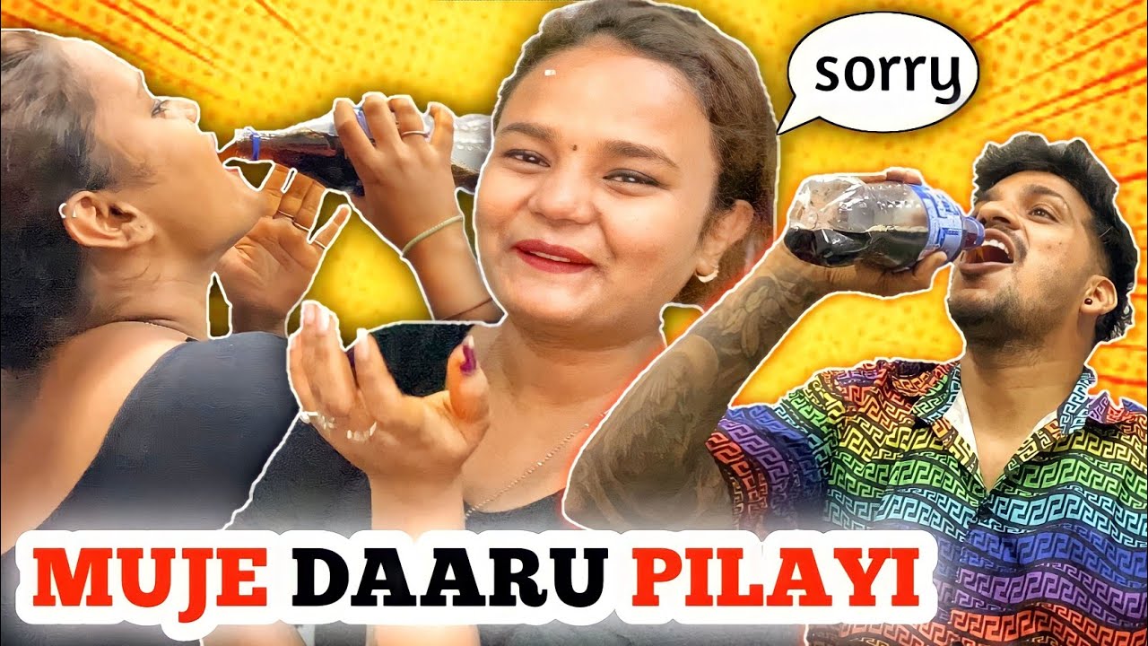 Pyar mein Dhokha Mila 😭#ganeshtattoo #vlog #pyar