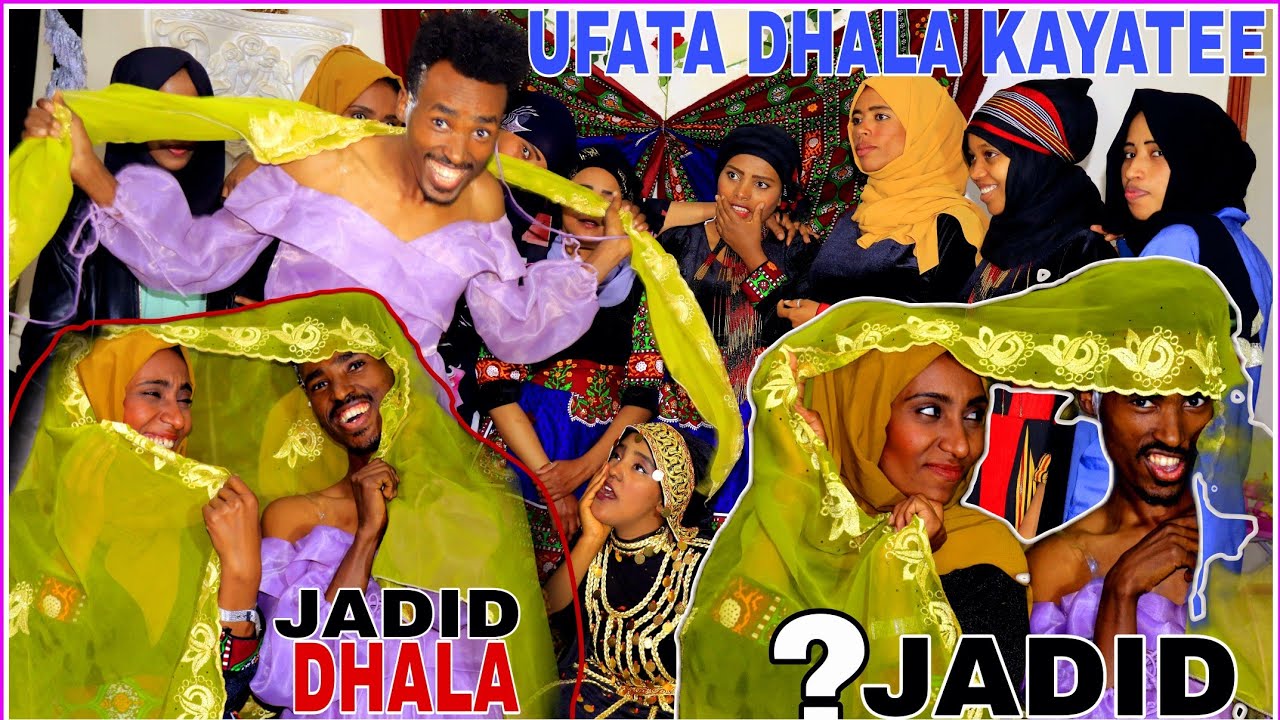 Jadid uffata dhala kayyatee shamarranitti sene qulla isani jiruu 🤣🤣🤣🤣