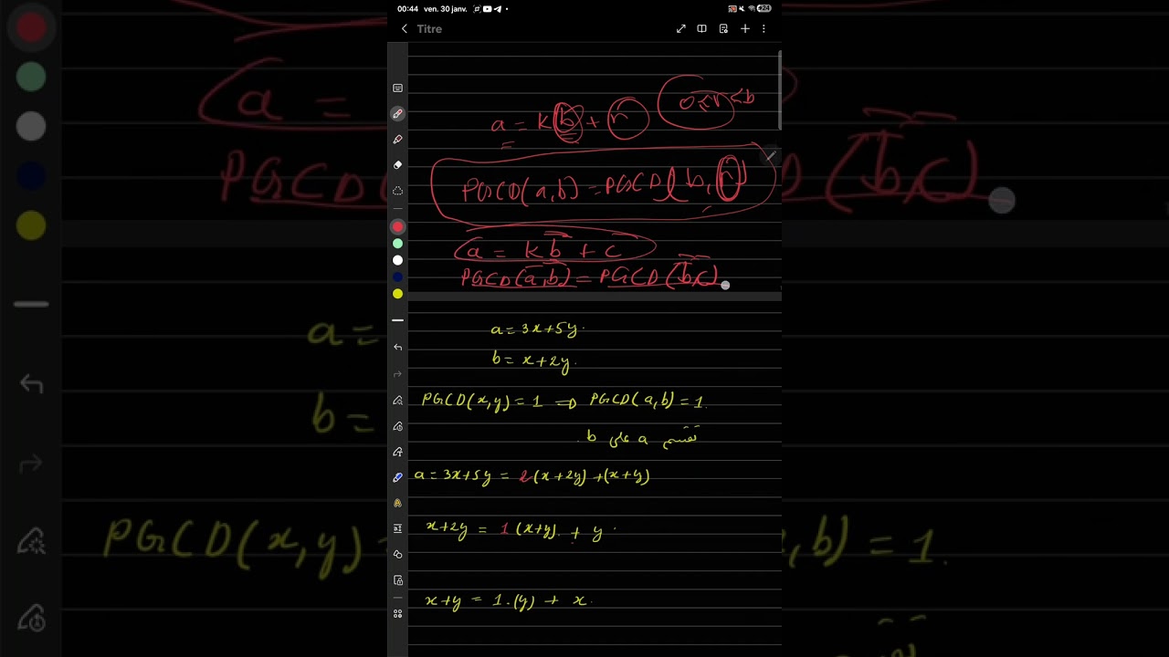 تمرين مهم في القسمة في زاد لتلاميذ البكالوريا شعبة رياضيات 