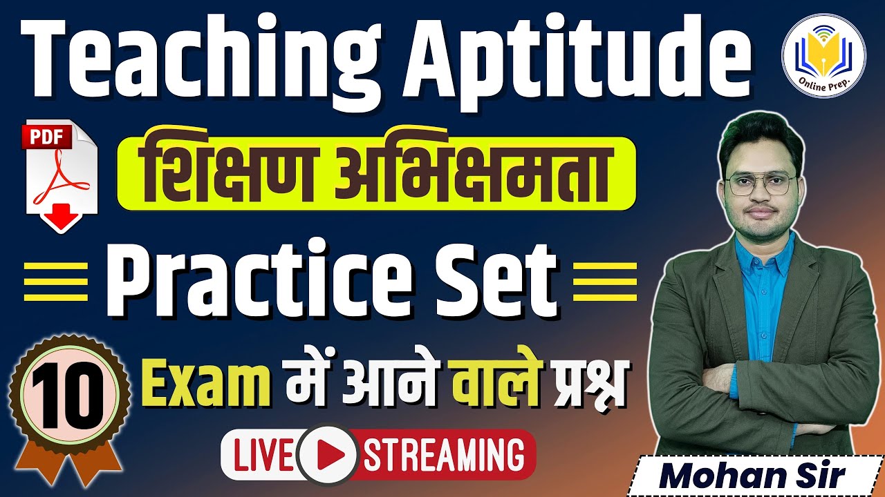 Teaching Aptitude | Practice Set- 10 | Teaching Aptitude questions for bed entrance exams | bed exam