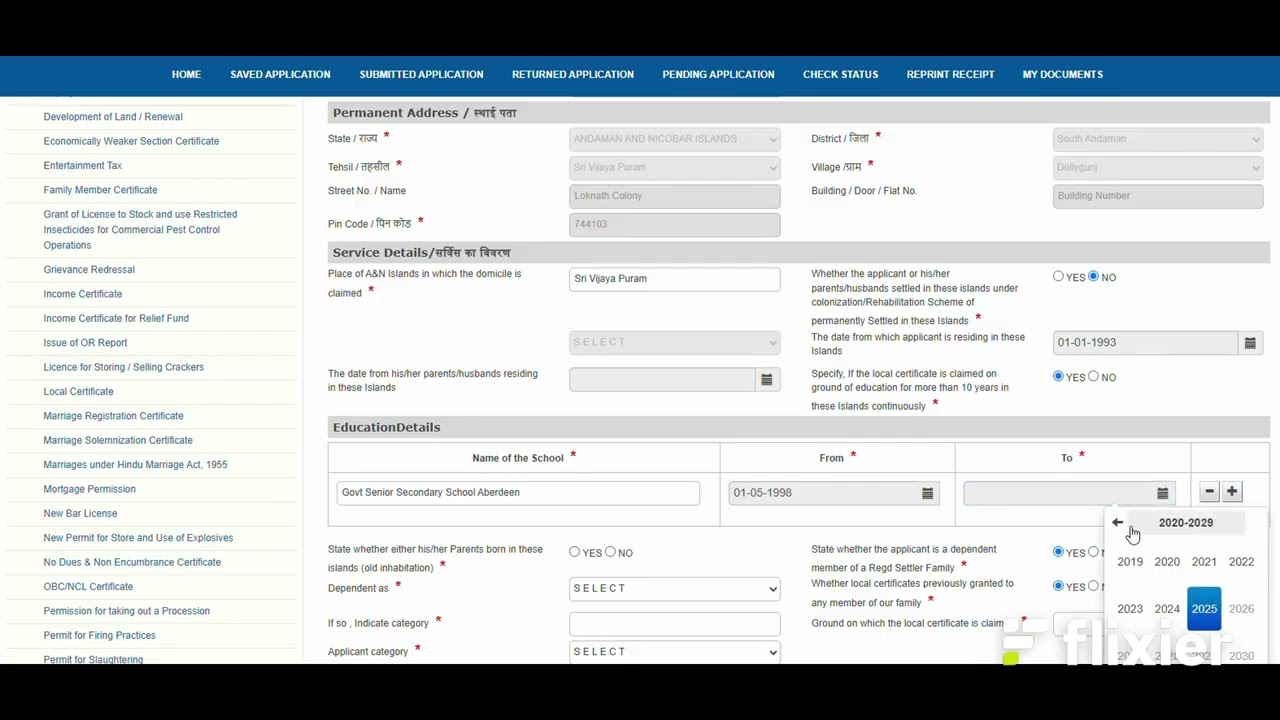 How to apply for Local certificate in eDistrict  Portal , Andaman and Nicobar Islands