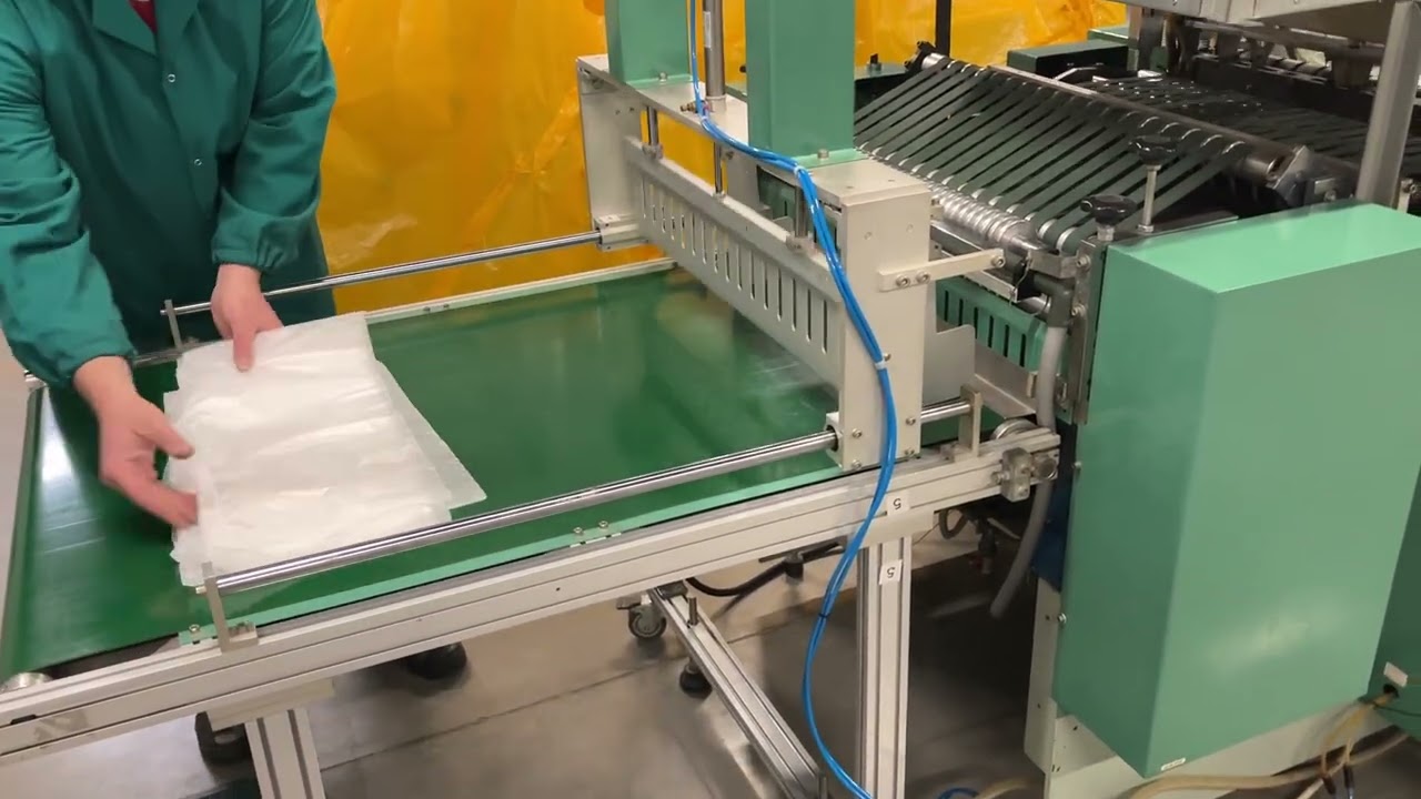 SUMMIT PLASTIC MACHINERY SSD - 750A bag making machine