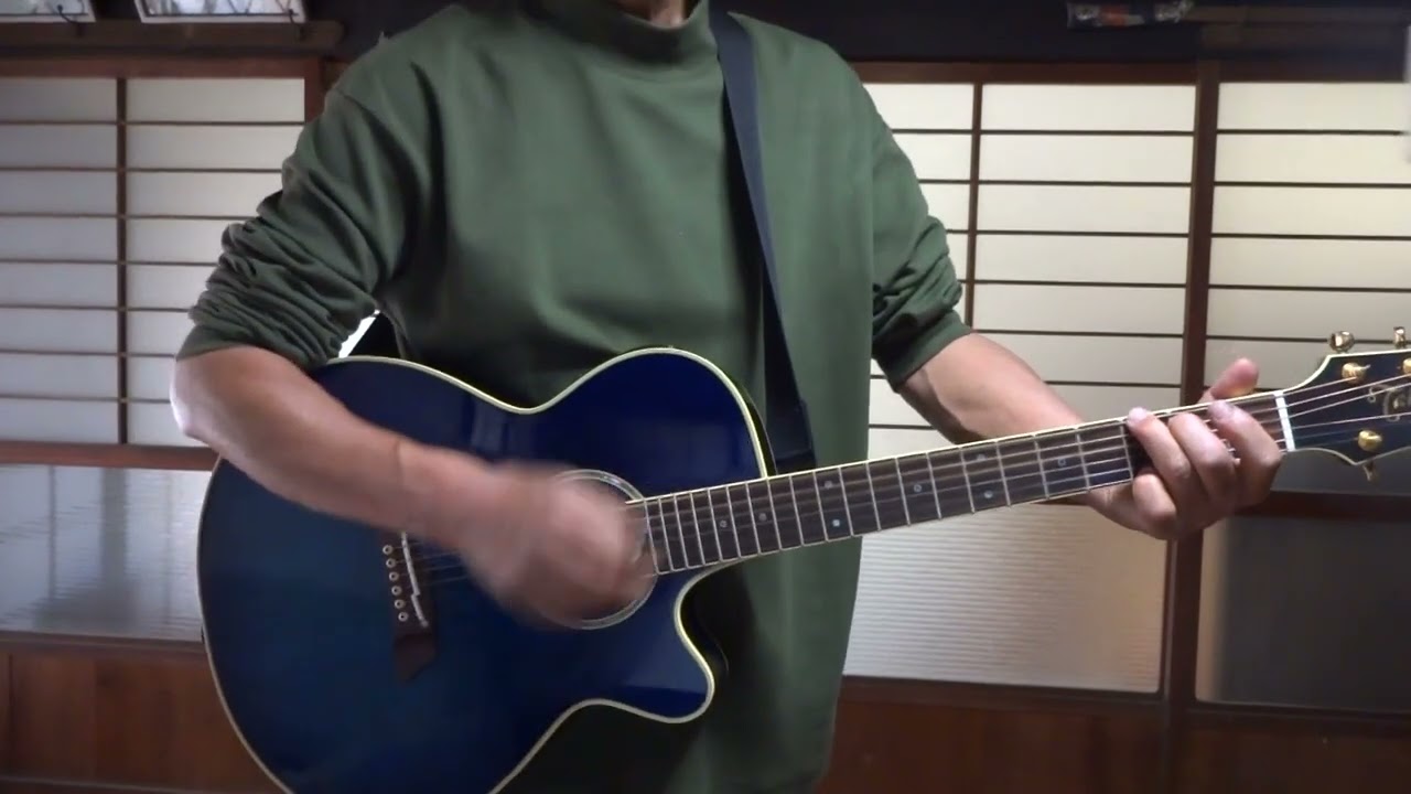 南こうせつ「出発（たびだち）」 with タカミネTSP138C