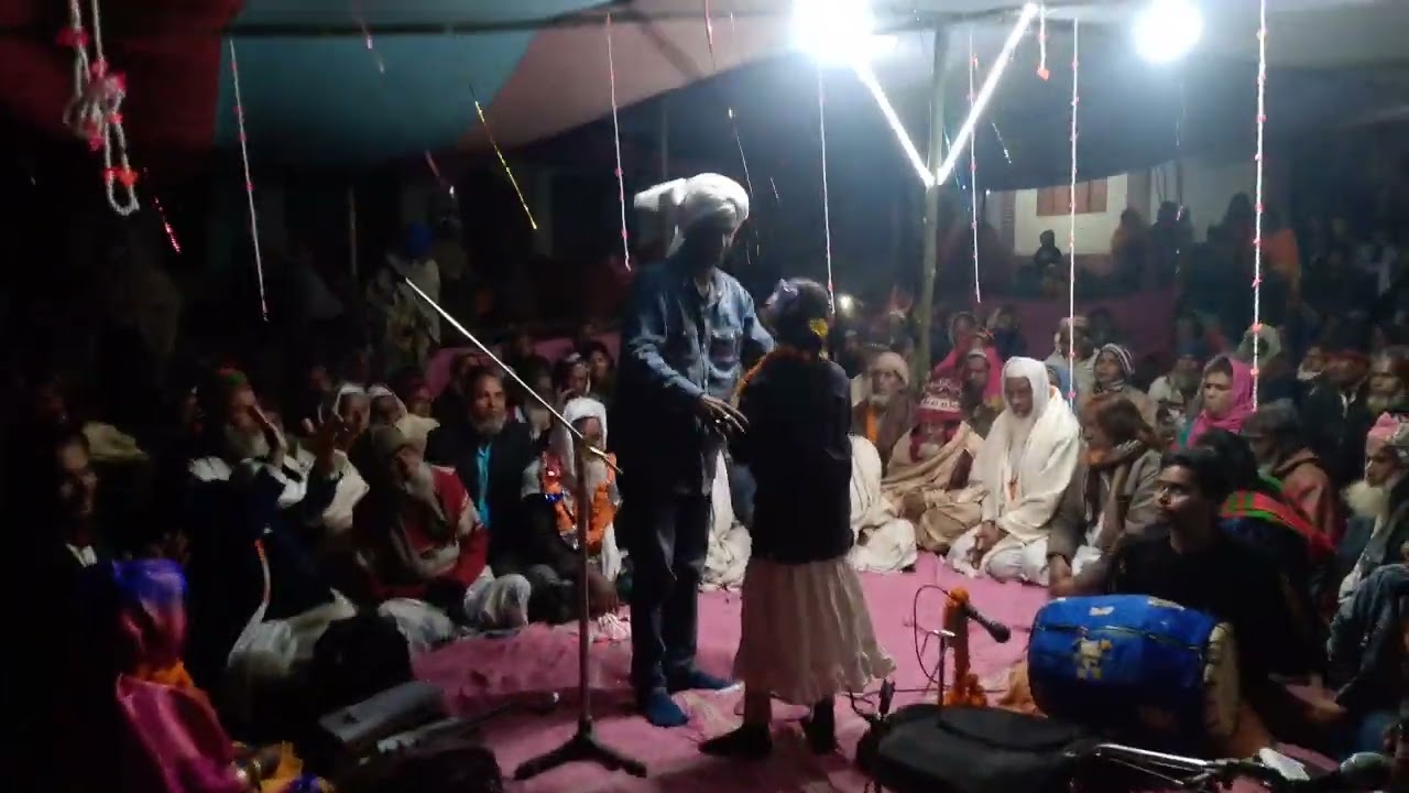 are Tumi Amar golar Mala  