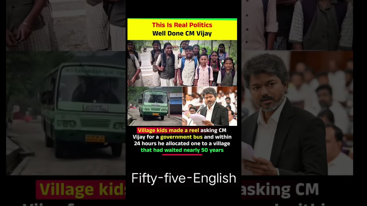 #This Is Real PoliticsWell Done CM Vijay #news #viral