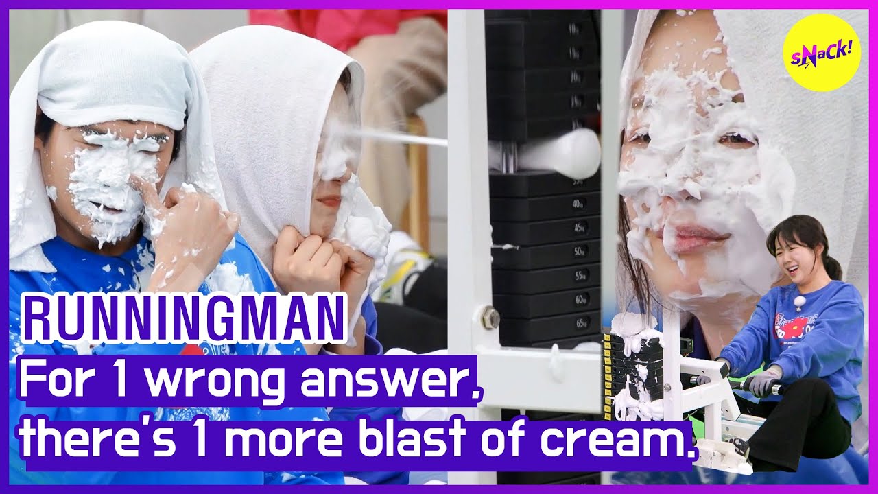 [RUNNINGMAN] За 1 неправильный ответ — еще 1 порция сливок. (ENGSUB)