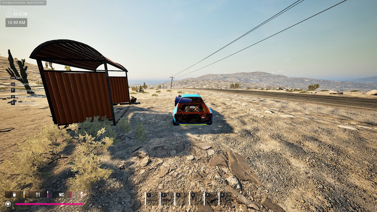 мы нашли набуханку и мустанг в DRIVE BEYOND HORIZONS