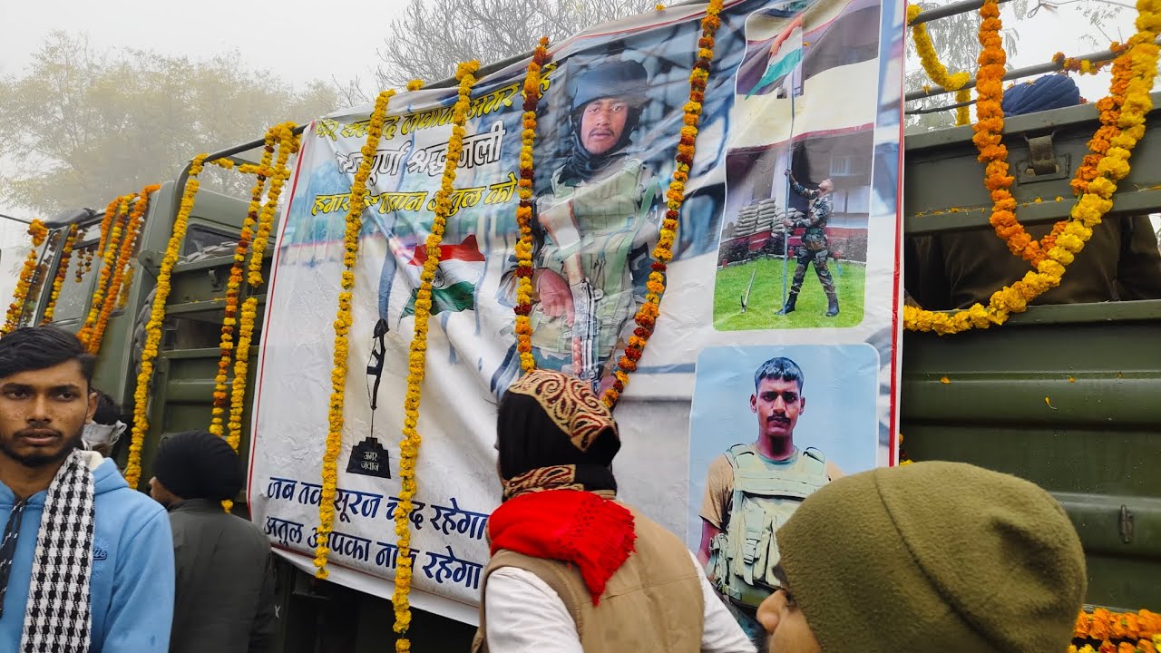 Jammu Kashmir Shahid hua Jawan Atul Kumar Nagla kund Firozabad jasrana Pahram 31 December 2025