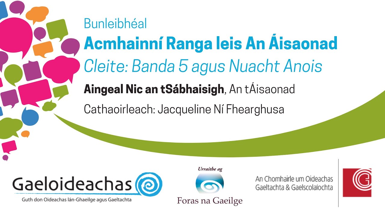 Acmhainní Ranga leis An Áisaonad  le Aingeal Nic an tSábhaisigh  @ Tionól Forbartha Gaeloideachas 24