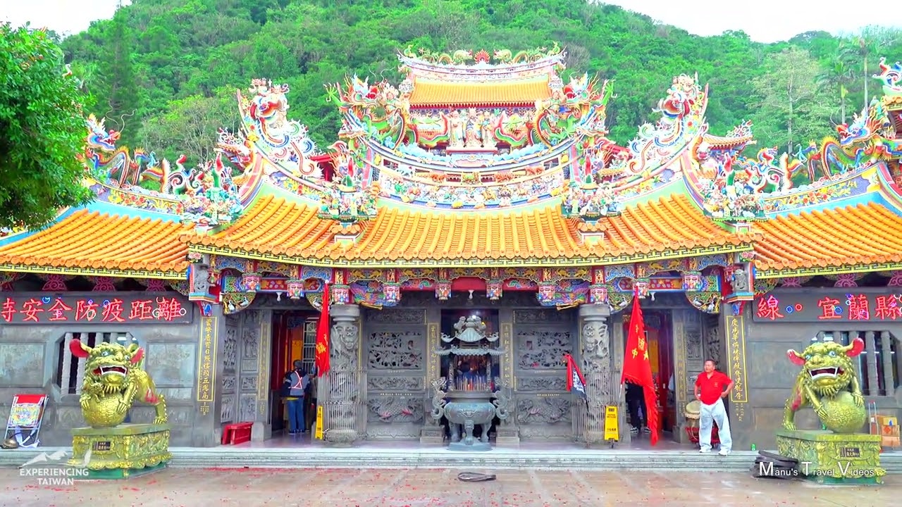 Dali Tiangong Temple | Binhai | Toucheng | Taiwan