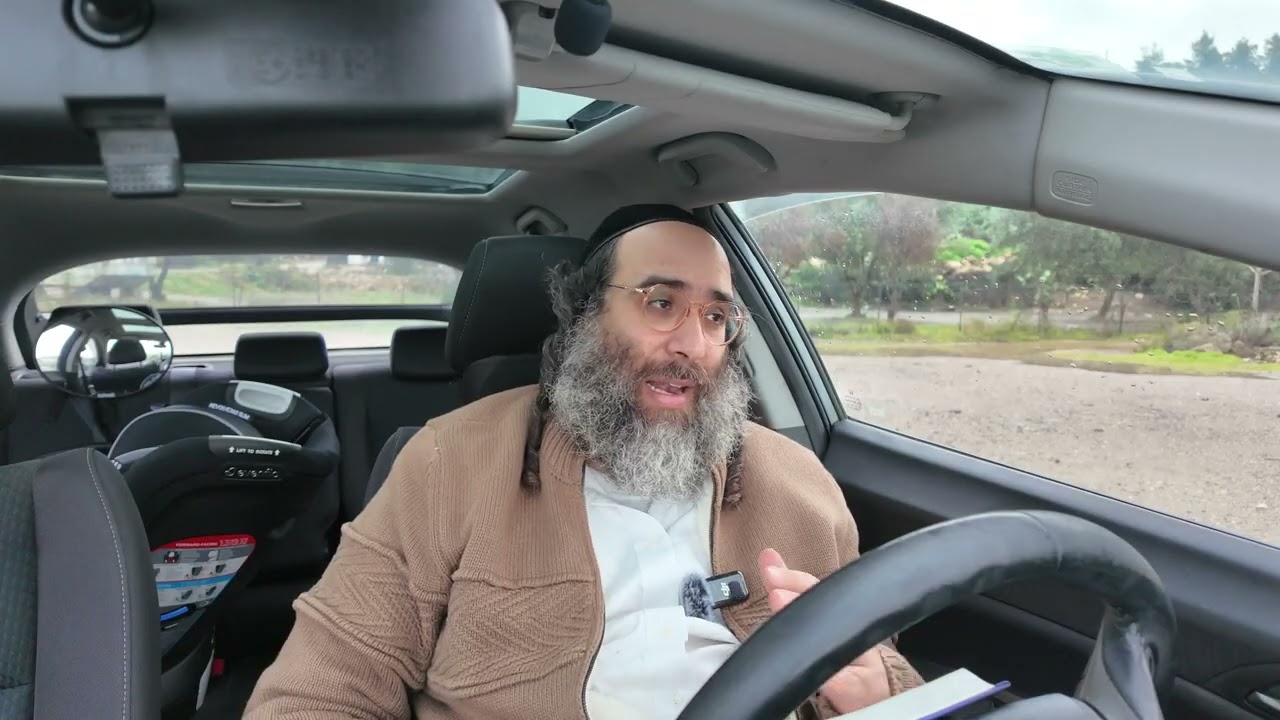 יגיעתו של מוהר