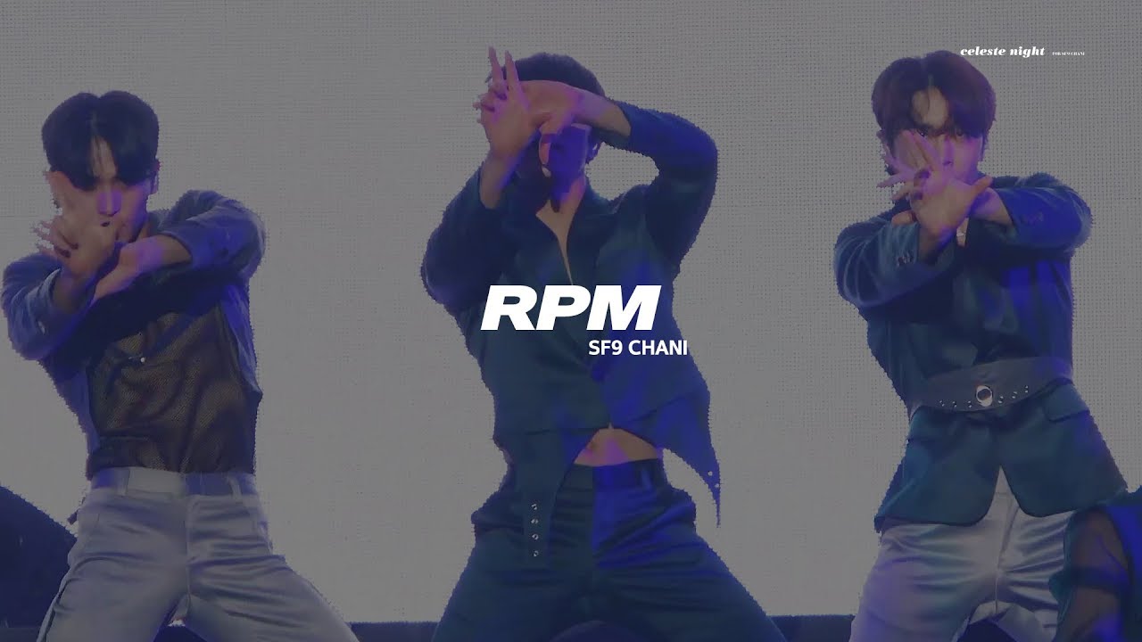 190716 강릉 청소년음악제 SF9 찬희 'RPM' FOCUS 4K