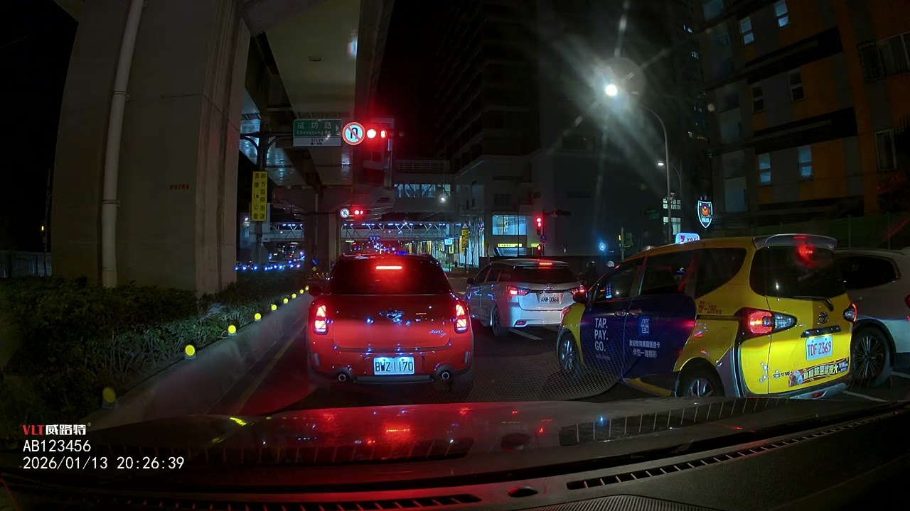 威路特 M9-4K 12吋行車記錄器 前鏡頭 2.7K 晚上市區