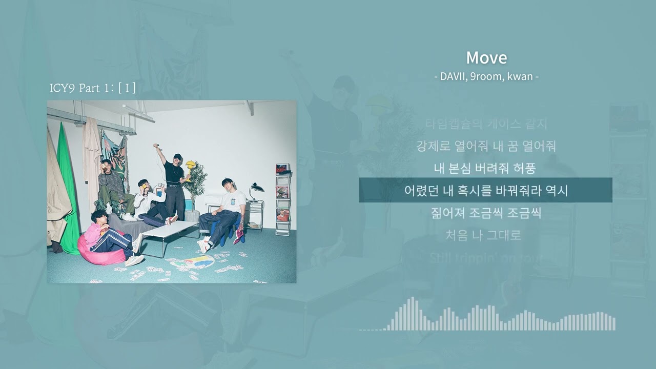 [Lyric video] ICY9 - Move