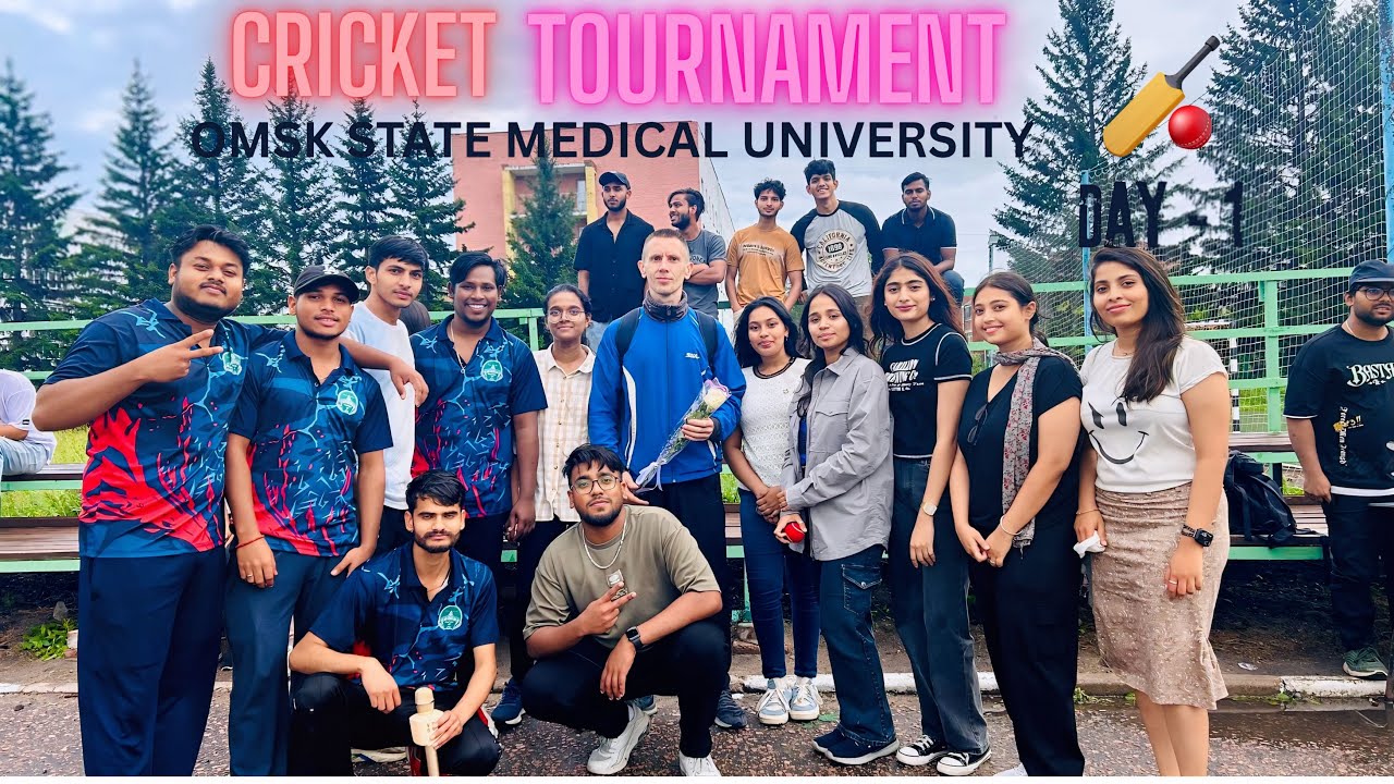 🏏CRICKET TOURNAMENT 🏏 in OMSK ||OMSKSTATEMEDICALUNIVERSITY||Russia||MBBS ABROAD ||FMGE||Omsk cricket
