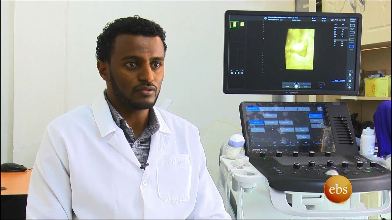 እርግዝና እና ኤችአይቪ ኤድስ /NEW LIFE EP 394