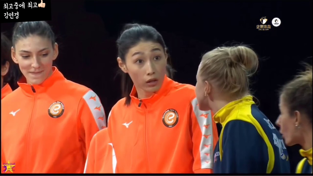 세계클럽챔피언쉽 준우승 엑자시바시 김연경❤️
