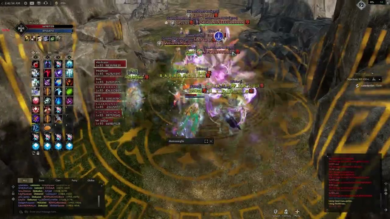 Galia Victory Mixed Pk 1