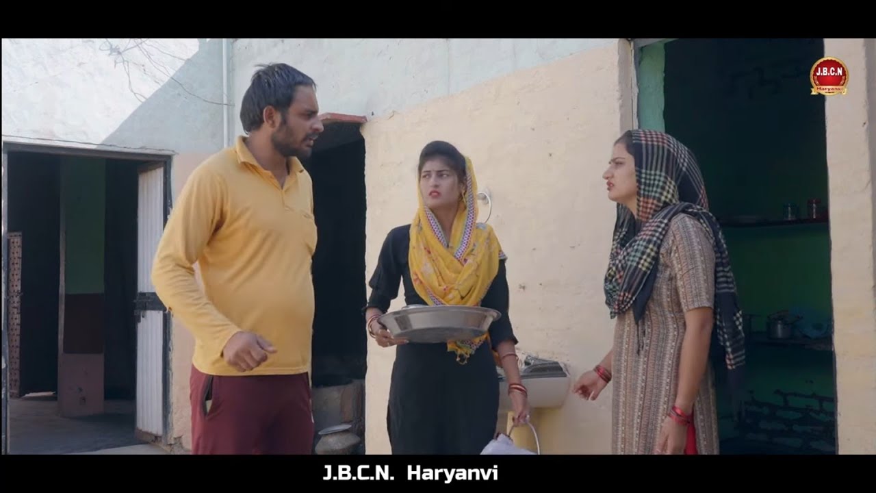 सीख पराई । दिल छु लेंने वाली Emotional Story | New Haryanvi Movie 2023 । Haryanvi Natak