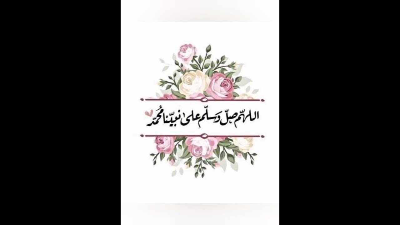 ص 30 - سورة البقرة - مكررة 7 مرات للتثبيت الشيخ عبد الحميد القريو {رواية قالون}